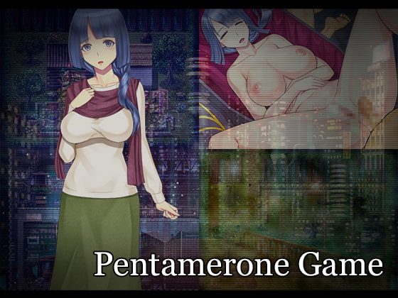 牛头人大冒险PentameroneGameV1.1完整汉化版【20221118】 游戏截图 3