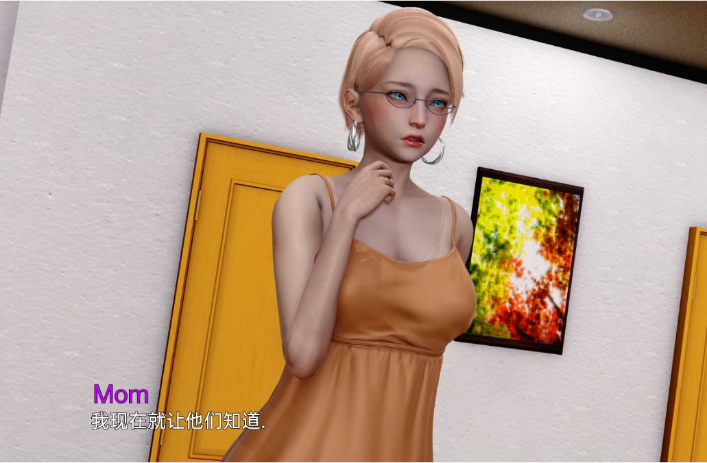 英雄变坏人 英雄到反派重制版 Hero To Villain Remastered v0.1【20230405】 游戏截图 4