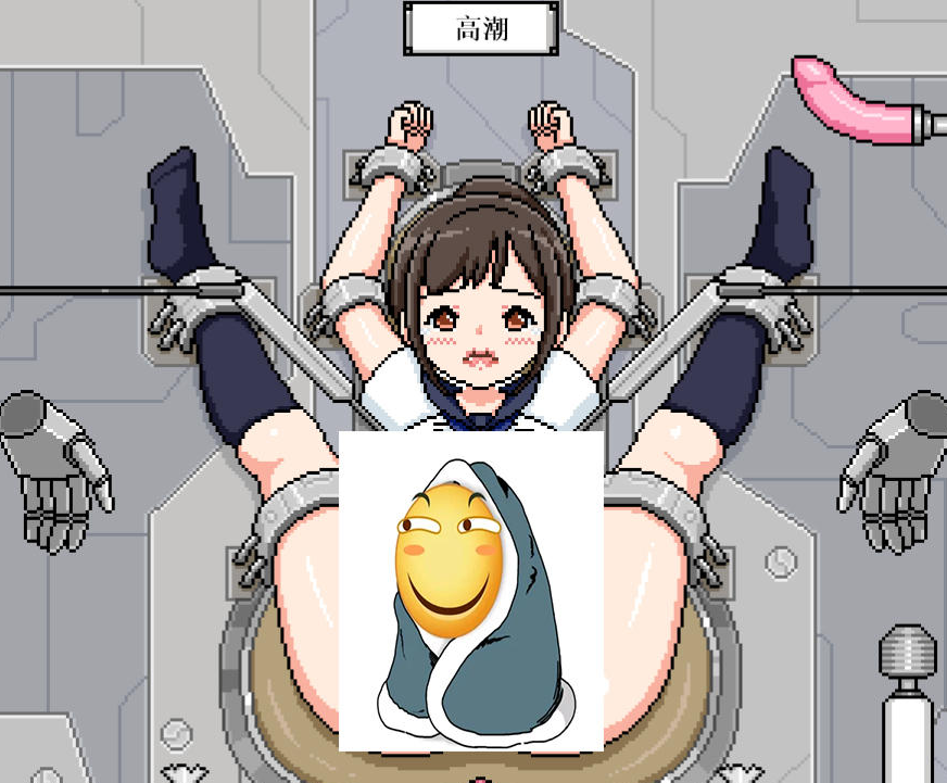 像素风飼育機械姦 精翻汉化版【20230315】 游戏截图 4