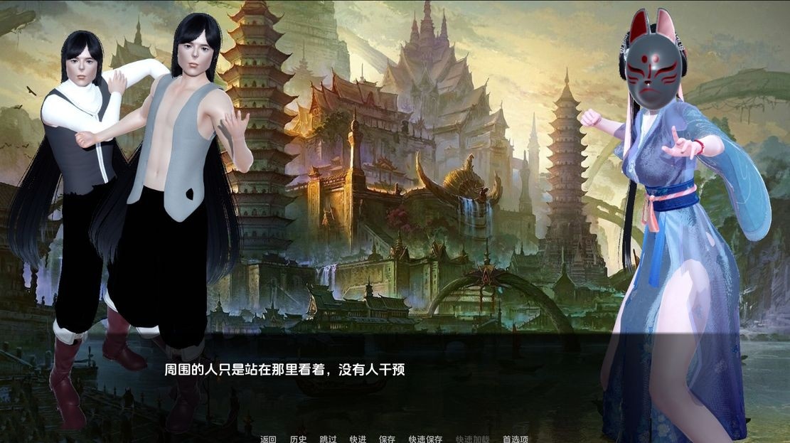 亚洲风SLG/古风丨 天下之旗 Beneath The Celsetial Banner CH.1 汉化版 【20240725】 游戏截图 5