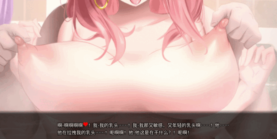 SLG//官中丨 被傻小子绿了 ネトラレ•バイ•クラムジネス NTR'd by Clumsiness v1.0 【20240720】 游戏截图 5