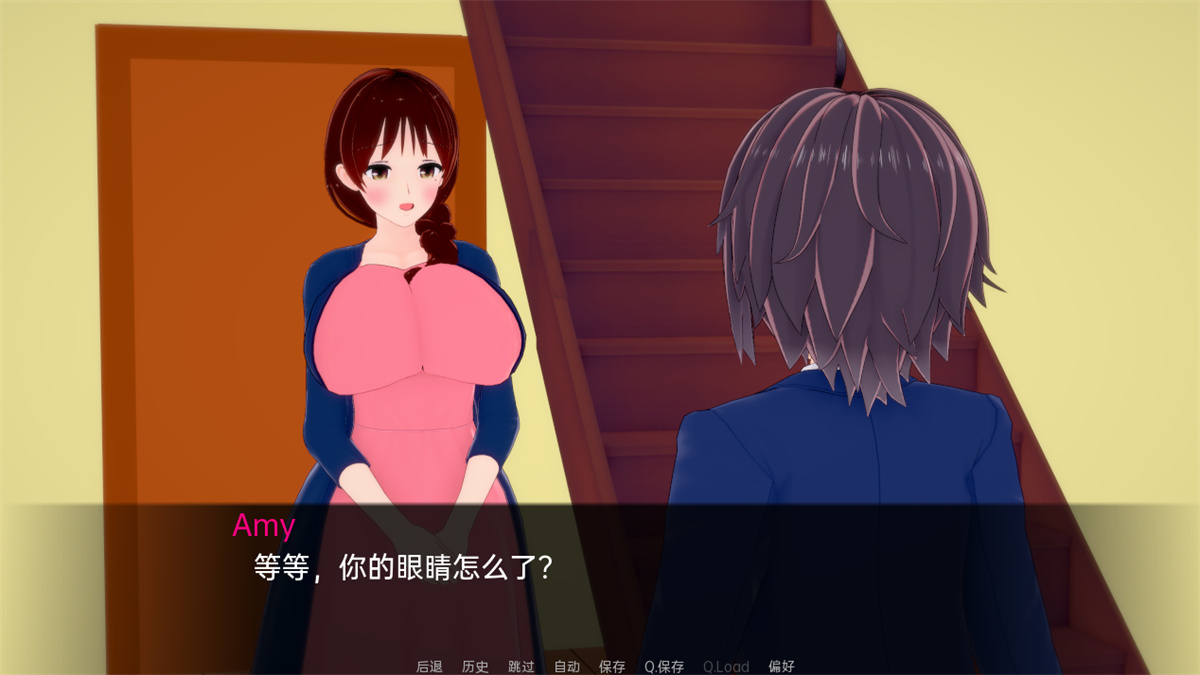 2D欧美SLG汉化动态丨魅魔把戏:长大问题 Succubus Trick Grown Up Problem v0.7.4【20240307】 游戏截图 4