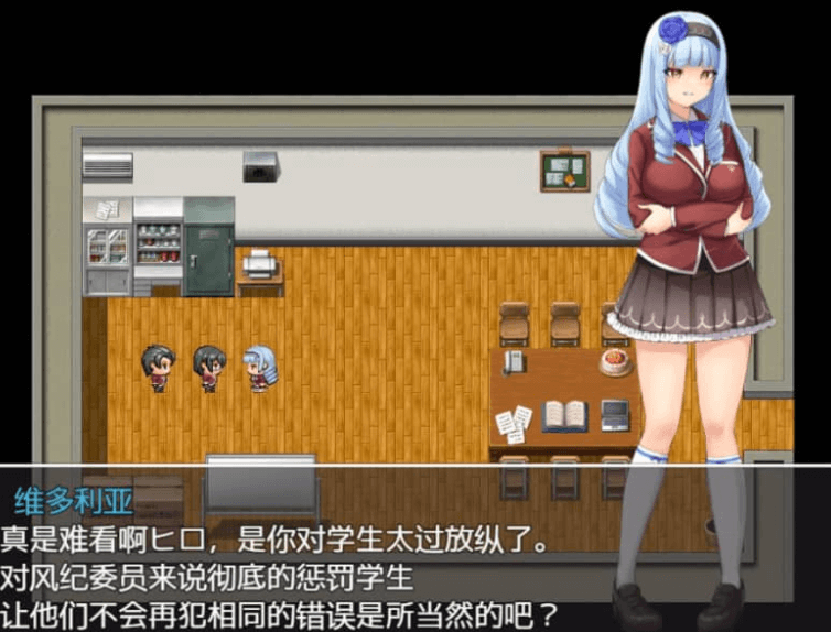 日式RPG/动态/新官中丨 魅魔与魔法 Succubus&amp;Magic v5.23 官中版+存档 【20250324】 游戏截图 7