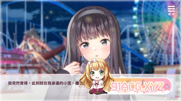 同居生活SLG/更新/官中/动态无码丨与女大生的同居生活 V1.22【20230902】 游戏截图 1