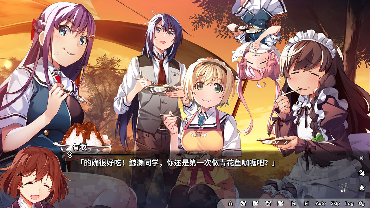 灰色：幻影扳机Vol.4 游戏截图 7