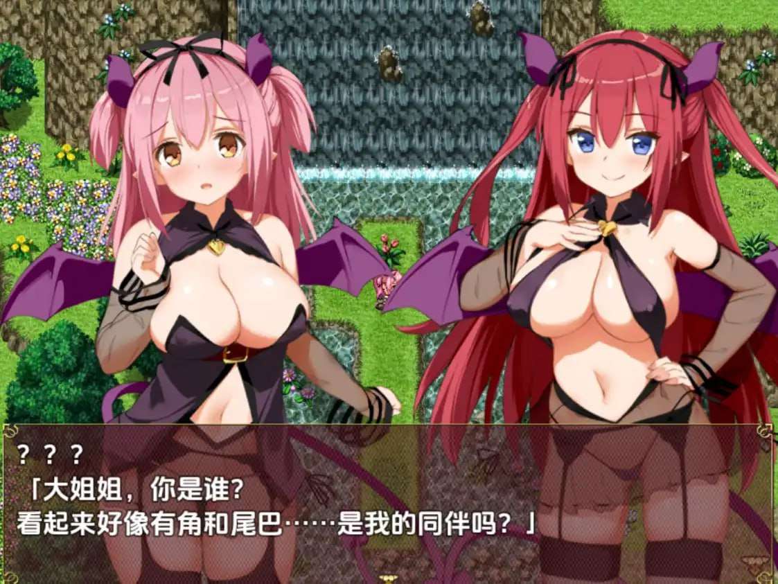 爆款RPG/AI汉化丨淫魔精液探検记/淫魔ネムのChuChu精液探検記 1.1.0  【20241231】 游戏截图 1