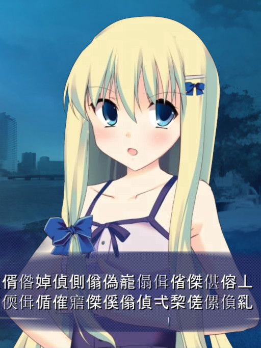 满载爱的口袋