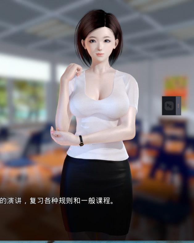 魔法学院历险记 Release 5.1 PC+安卓汉化版【20221230】 游戏截图 1