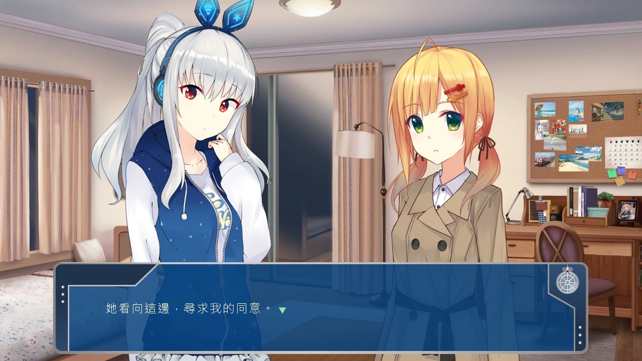 前进吧!高捷少女InitiatingStation 游戏截图 5