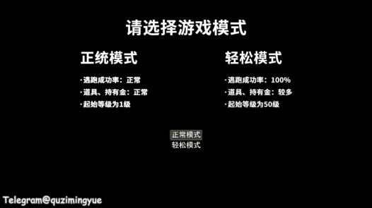 RPG/汉化/双端 | 奴隶女仆与报酬迷宫 精翻完整汉化版【20230514】 游戏截图 4