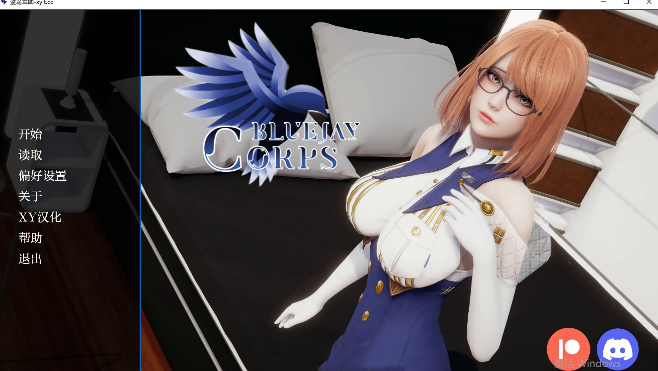 新作/欧美SLG/AIGPT汉化丨蓝鸟军团 Bluejay Corps  v0.1【20240720】 游戏截图 3