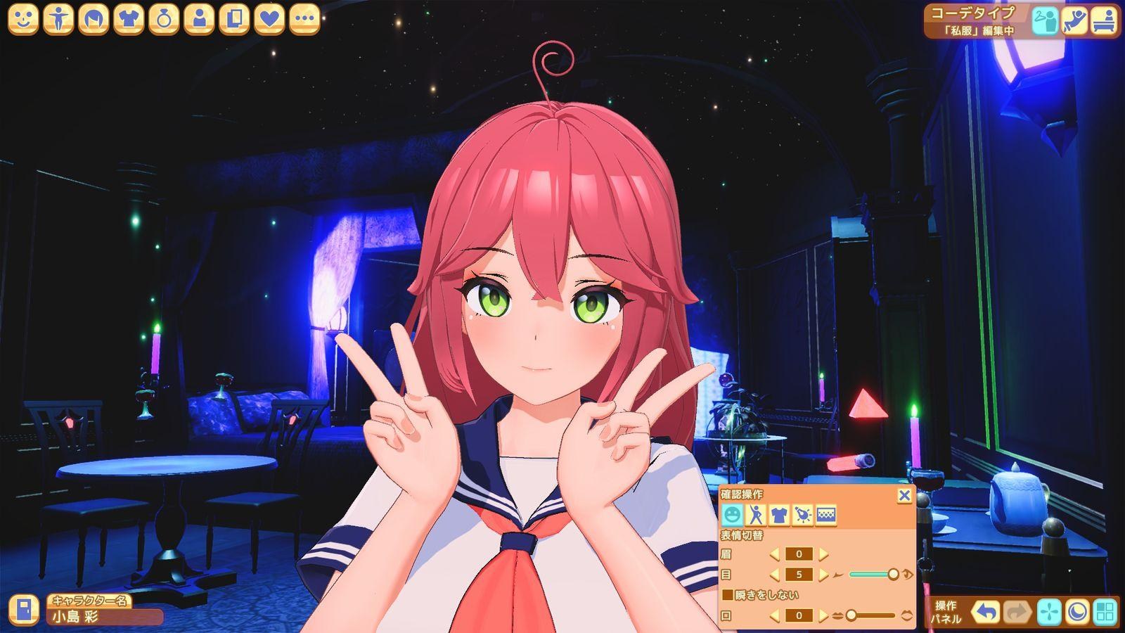 SLG/汉化/动态丨Honey Come/ハニカムVer2.0.7精翻汉化无修【20250222】 游戏截图 7