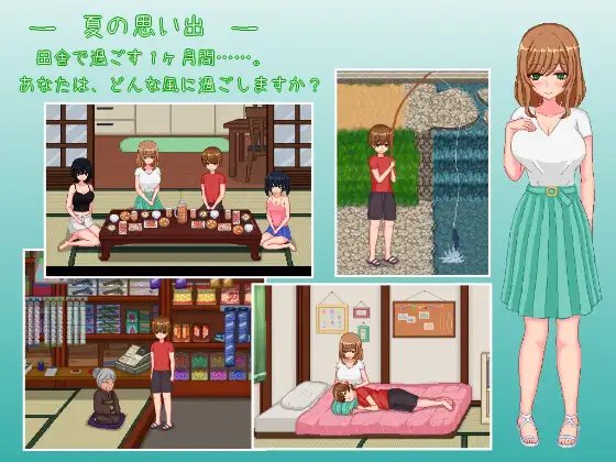 乡村生活:田舎ライフ V2.0 精翻完全汉化版+回想【PC10月】 游戏截图 4