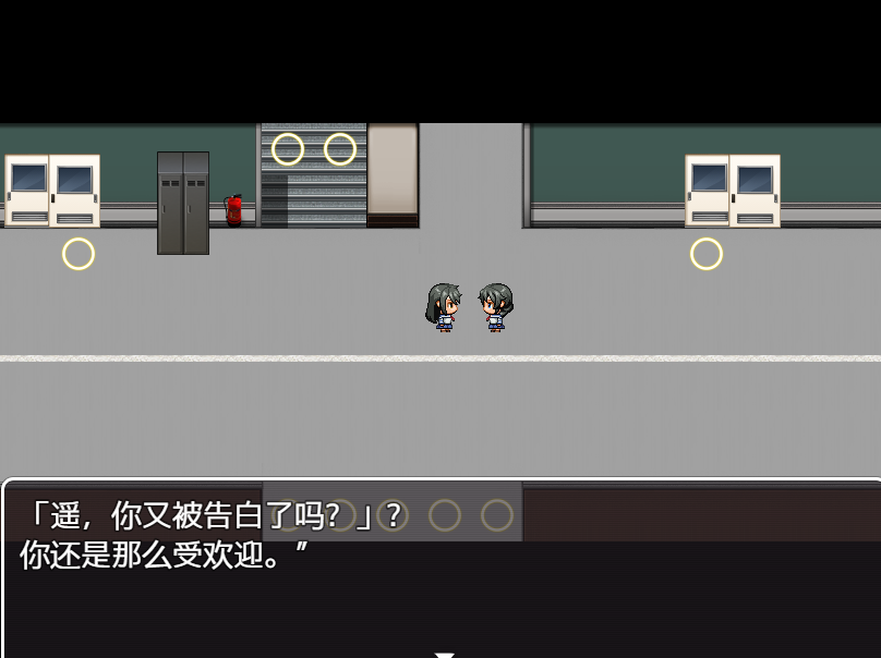 日系RPG汉化2D | 债务JK的还款生活~我没办法,我会用我的身体来还款 借金JKの返済生活 ~しかたないから体で返そう 【20230514】 游戏截图 4