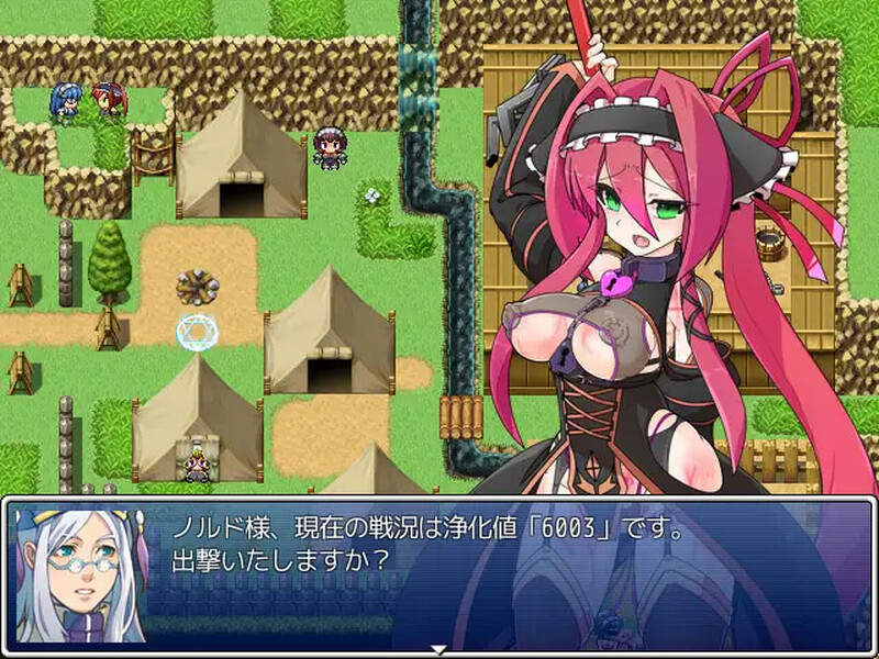 回合RPG/战斗H/2C丨纹章骑士诺露德~堕落纹章篇~(紋章騎士ノルド ~ケガレの紋章編~)V1.0 AI汉化【20240809】 游戏截图 5