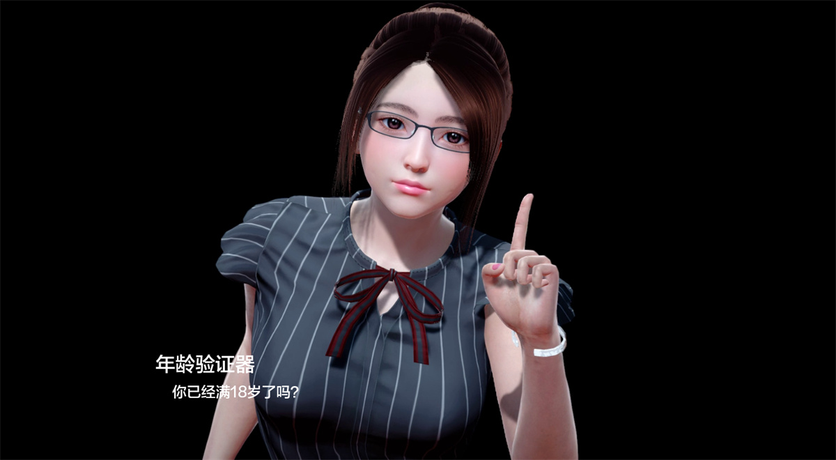 亚洲欧美SLGAIGPT汉化丨特丽娜的女神Trina’s Goddess v1.0【20240318】 游戏截图 6