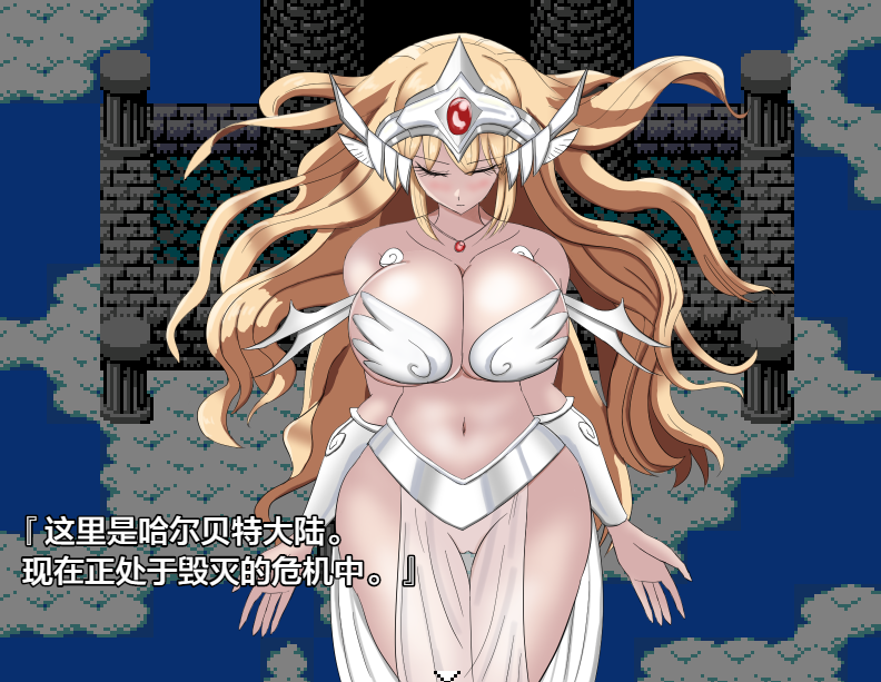 日系RPGAIGPT汉化丨NPC姦クエスト 女神も魔王もハメまくる勇者に転生した NPC强暴任务之转世为勇者1.11 XY版【20240317】 游戏截图 4