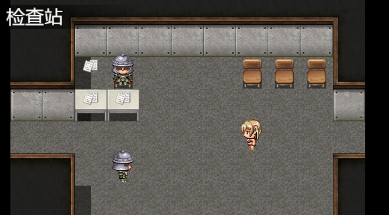 日式RPG/YWGD版/新安卓丨 探险家鲁鲁和变态之街 ビッチ探検家ルゥと変態の街 v1.0 内嵌AI汉化版 【20250106】 游戏截图 1