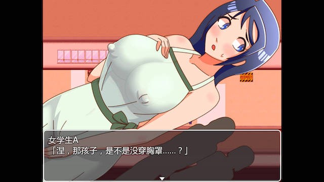 魔法少女玛蕾娜 游戏截图 4