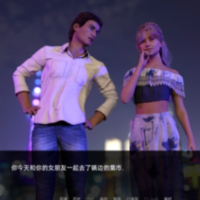 鸡的财富FortuneChick-v0.5体验版【20230327】