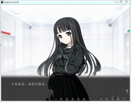 乐园 高清版 V1.01汉化步兵(存档)【20221118】 游戏截图 5