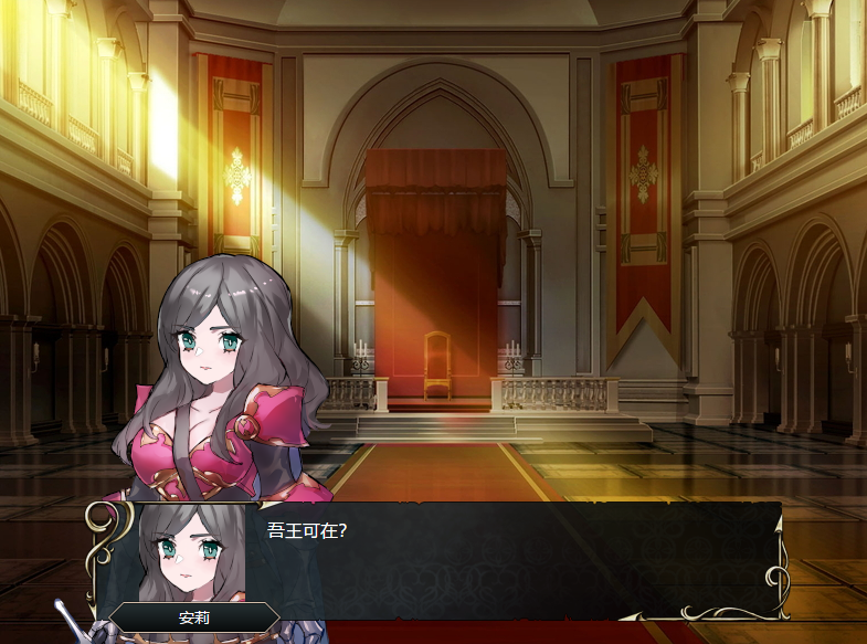 SLG/新作/STEAM官中丨英雄派对 R 集结30名同伴前来魔王城吧!/ HERO'S PARTY R 【20230913】 游戏截图 6