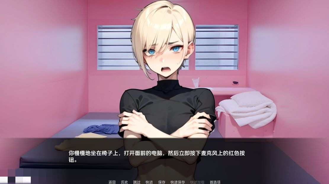 亚洲风SLG/动态/更新丨 粉红色的答案 The Pink Answer V0.7 汉化版 【20241020】 游戏截图 6