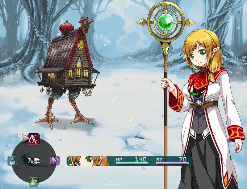 鲜血之爪 狂気と鲜血の爪<ST>  【PC10月】 游戏截图 8
