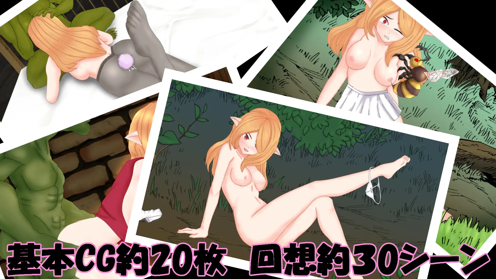 补档 ：分享一款毛力研究室的3D游戏 シルヴァンの女騎士 V1.10 1.3G【20221118】 游戏截图 3