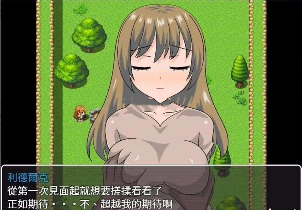 日式RPG/NTR丨人妻艾拉的寢取RPG～與渣男的絕對服從雙人旅行   【20240629】 游戏截图 4