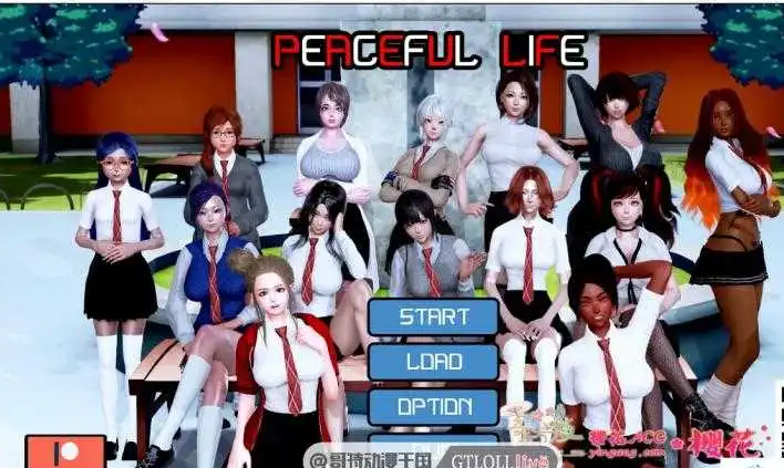平静的生活 V0.9 汉化版【20230315】 游戏截图 1