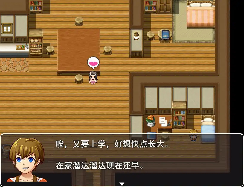罪恶都市 本传 游戏截图 6