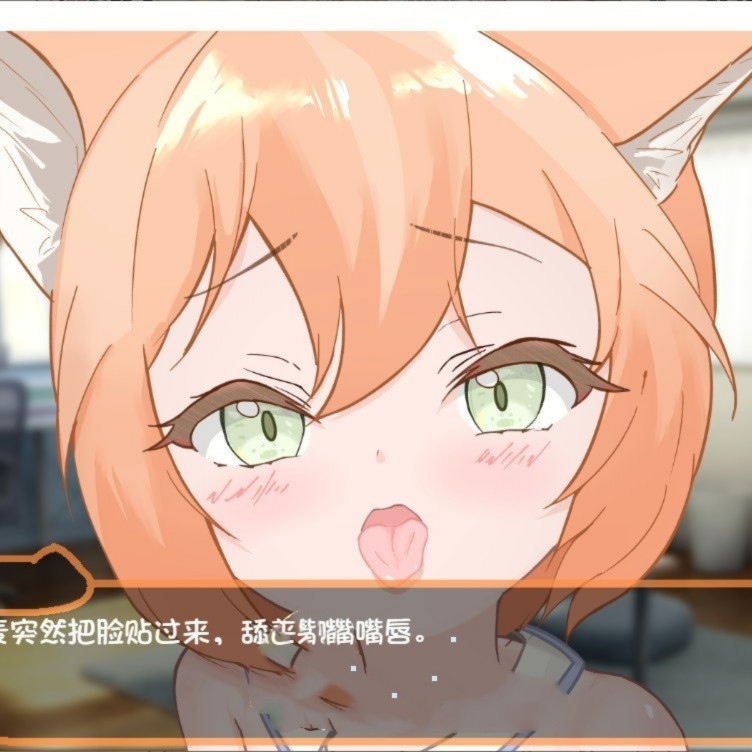 SLG/AI汉化/双端丨 喵孕～与宠物猫娘的育爱日常～にゃん孕～飼い猫少女と子作り性活～【20250410】_1