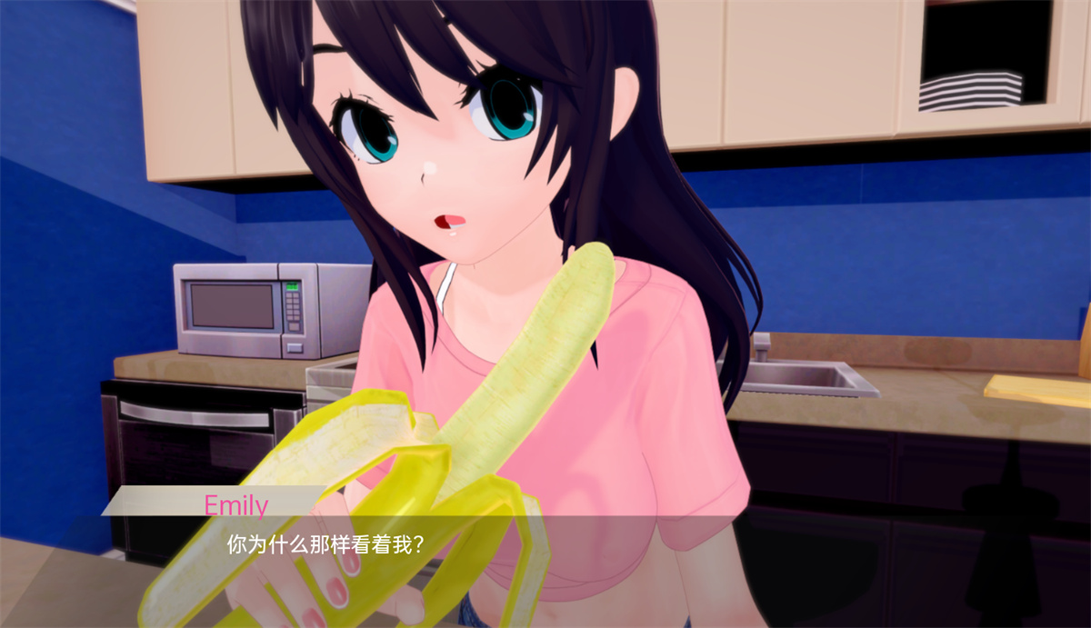 无爱公寓:偷窥邻居的淫乱日常(No Love)v0.02 Rework 精翻汉化 游戏截图 2
