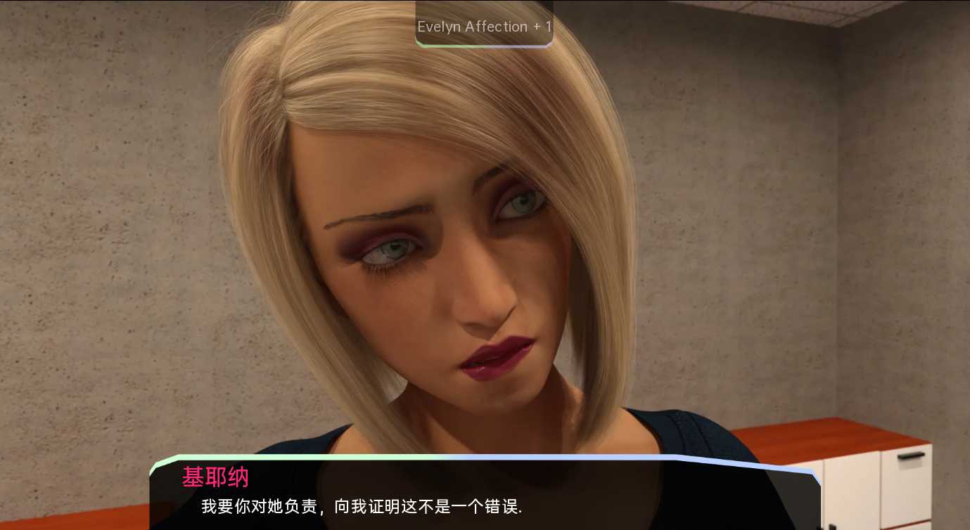 欧美SLG汉化无码丨她的小秘密HerLittleSecretV0.2.6丨【20230607】 游戏截图 5