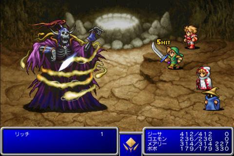 大型RPG/电脑/动态/汉化/3D丨最终幻想(合集系列)第一部【20240623】 游戏截图 4