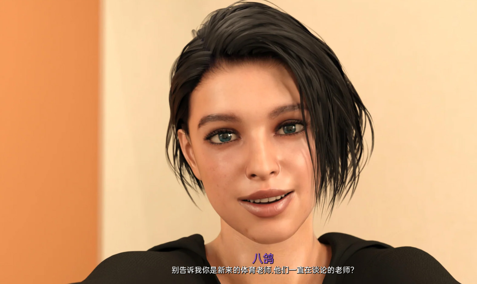 未知神童 Unknown Prodigy v0.3.1【20221118】(已有新版本可搜索) 游戏截图 2