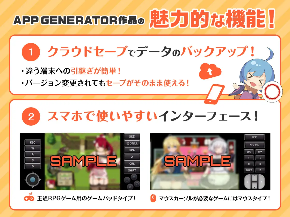 精品RPG/汉化/更新丨锈蚀地下城 ラスティーダンジョン v1.0s2 AI汉化版【20260415】 游戏截图 7
