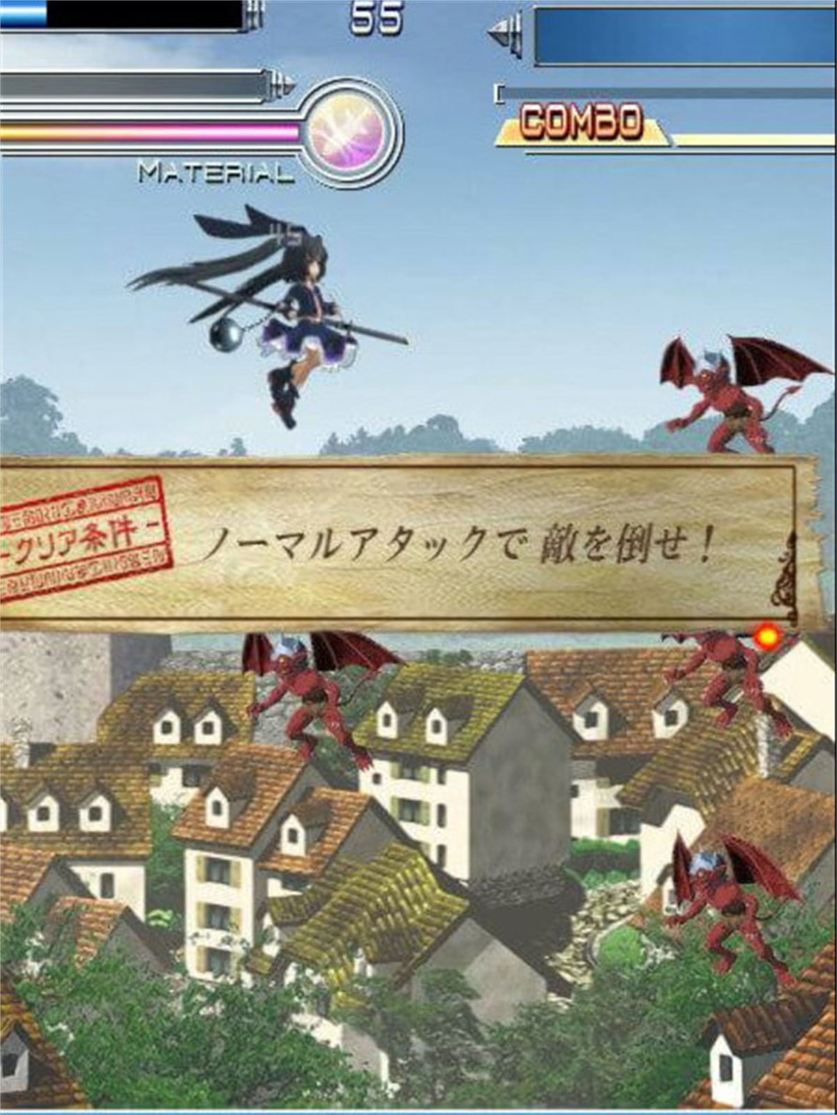 ADV+STG/汉化丨精灵天翔:迈向毁灭世界的少女们/精霊天翔 精翻汉化版【20231112】 游戏截图 6