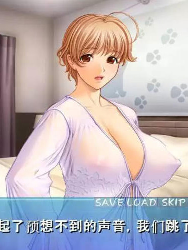 淫母公寓！云汉化版+动画步兵汉化版
