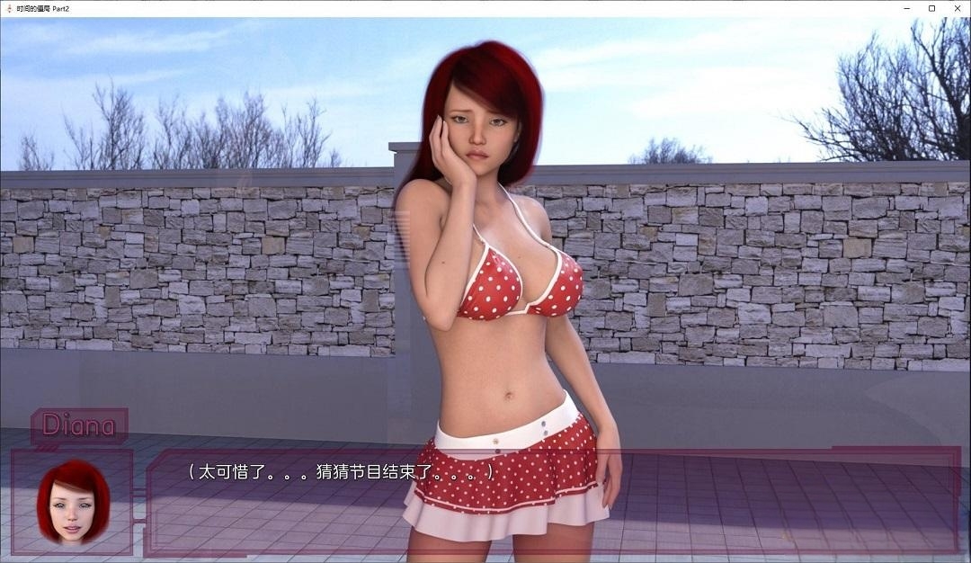 时间停止第二季V0.90 精翻汉化版+自带作弊攻略模组DIT-P2-0.9-pc（有演练）【20230210】 游戏截图 4