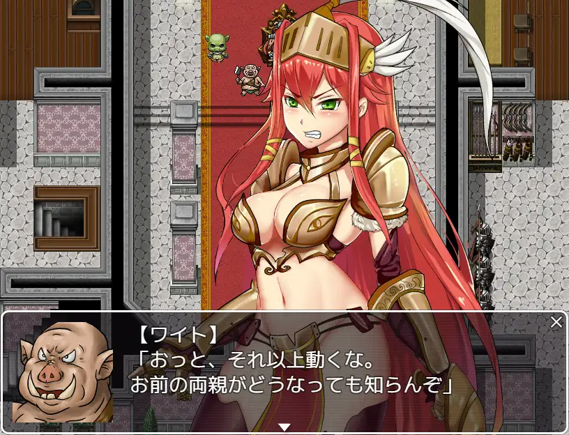 RPG/AI汉化丨 女武神之剑 ヴァルキリーの剣-礼包码：371279【20241112】 游戏截图 6