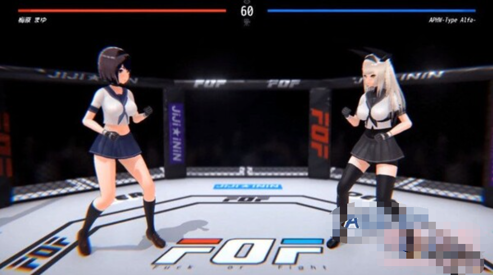 少女斗技场~Fu*k or Fight步兵汉化版 游戏截图 4