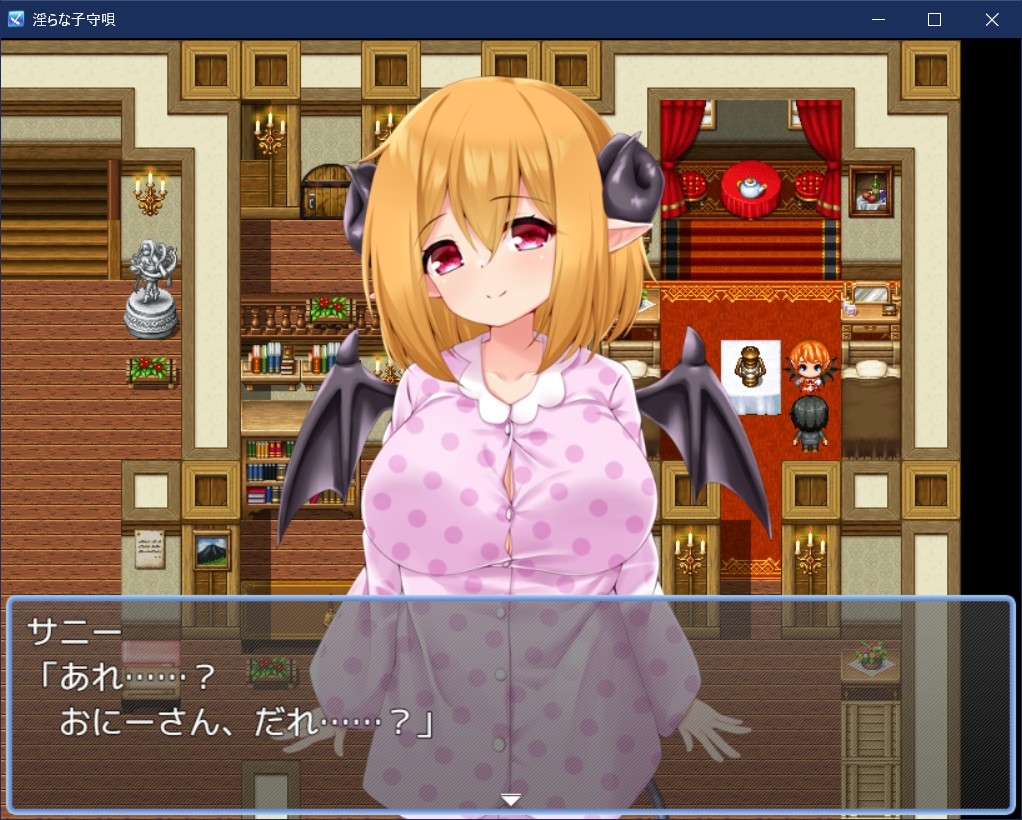 日系RPG/AI汉化丨淫荡的摇篮曲/淫らな子守唄 2.0.1【20260422】 游戏截图 4