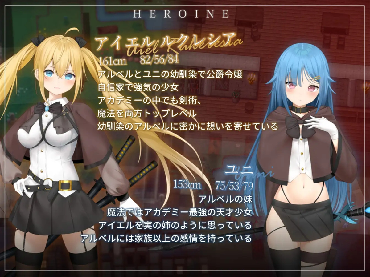 日系RPGAIGPT汉化丨NTRRPG⚡-フォルト~嫌いなやつに堕とされていく僕のハーレム~ 被讨厌的人腐化的我后宫1.0 XY版【20240401】 游戏截图 6