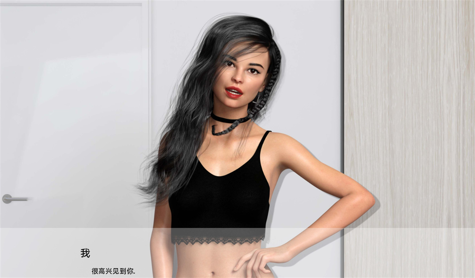 欧美SLG/动态/更新丨 光明草甸传说 Brightmeadow Tales Ch.2 v1.0 PC+安卓 汉化版+Ch.1 【20250329】 游戏截图 5