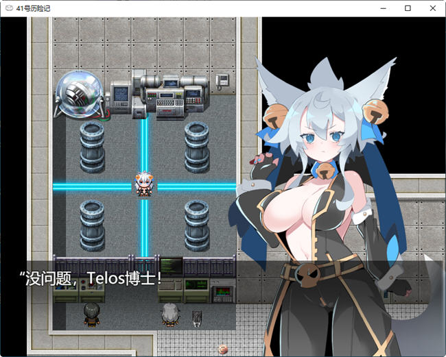 41号的冒险 ver0.9 云翻汉化版 游戏+CG包【20230315】 游戏截图 1