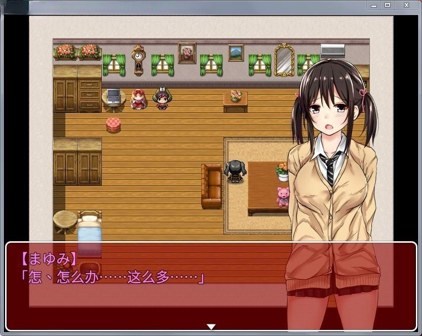 日式RPG/新安卓/汉化版 丨 负债少女:借金娘(仮) V3 【20241202】 游戏截图 6