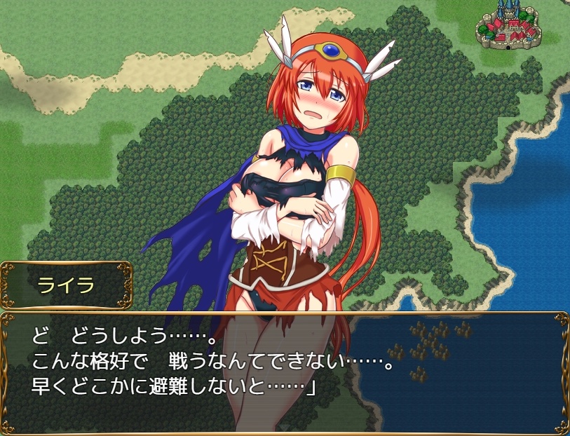 回合RPG/耻辱中出/2C丨 FIELD OF ETHOS ~勇者ライラ、遥かなる旅路～Ver.1.01 机翻汉化 【20240920】 游戏截图 4