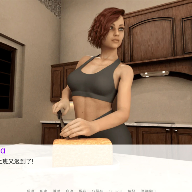 欧美SLG汉化丨中东生活 Life in Middle East v0.18【20240324】